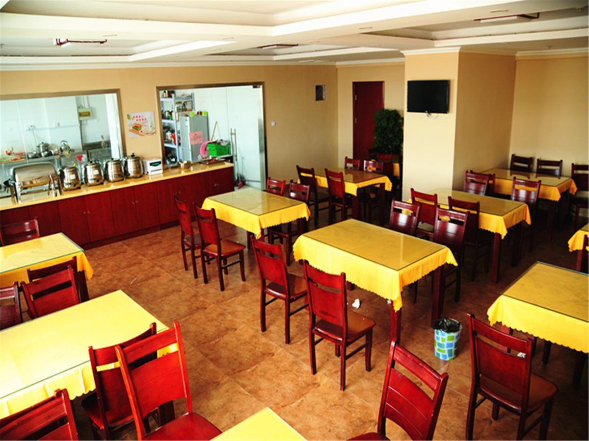 Greentree Inn Henan Anyang Shuguang Road Shuguang New Community Business Hotel Exterior foto